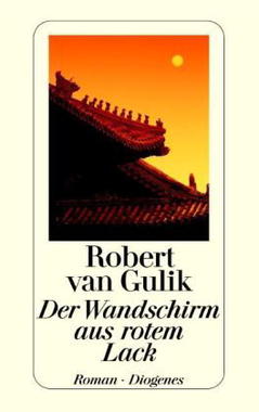 Cover von: Der Wandschirm aus rotem Lack