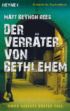 Der Verräter von Bethlehem Cover von: Der Verräter von Bethlehem