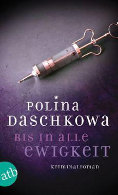 Cover von: Bis in alle Ewigkeit