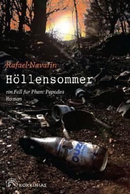 Höllensommer Cover von: Höllensommer