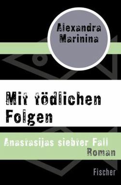 Mit tödlichen Folgen Cover von: Mit tödlichen Folgen