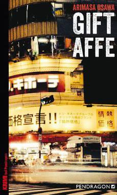 Cover von: Giftaffe