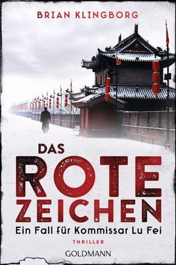 Cover von: Das rote Zeichen