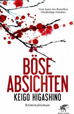 Böse Absichten Cover von: Böse Absichten