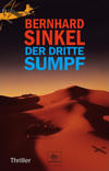 Cover von: Der dritte Sumpf