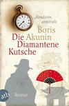Cover von: Die Diamantene Kutsche