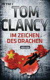 Cover von: Im Zeichen des Drachen