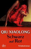 Cover von: Schwarz auf Rot