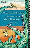 Cover von: Schweres Erbe für Mma Ramotswe