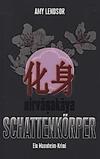 Cover von: Schattenkörper