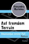 Cover von: Auf fremdem Terrain