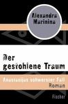 Cover von: Der gestohlene Traum