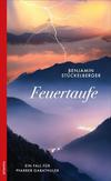 Cover von: Feuertaufe