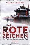 Cover von: Das rote Zeichen