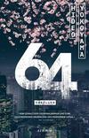 Cover von: 64