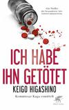 Cover von: Ich habe ihn getötet