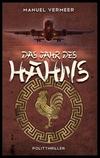 Cover von: Das Jahr des Hahns