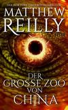 Cover von: Der große Zoo von China