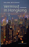 Cover von: Vermisst in Hongkong