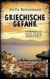 Cover von: Griechische Gefahr