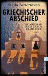 Cover von: Griechischer Abschied