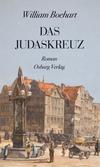 Cover von: Das Judaskreuz