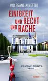 Cover von: Einigkeit und Recht und Rache