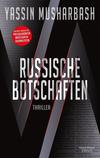 Cover von: Russische Botschaften