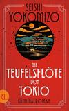 Cover von: Die Teufelsflöte von Tokio