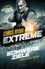 Cover von: Extreme - Schwere Ziele