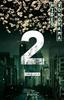 Cover von: 2