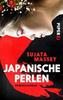 Cover von: Japanische Perlen