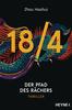 Cover von: 18/4 - Der Pfad des Rächers